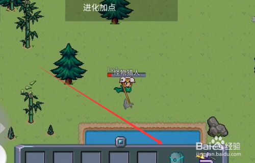 qq外挂升级器-qq外挂升级_毛毛外挂