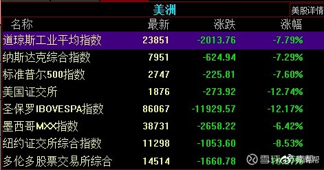 欧洲杯外围在哪里买_2021欧洲杯外围怎么买_欧洲杯外围买球网站