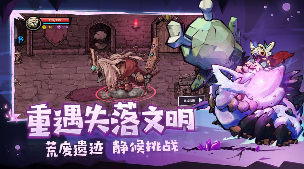 哈哈镜下载_好玩的哈哈镜_哈哈镜游戏大全