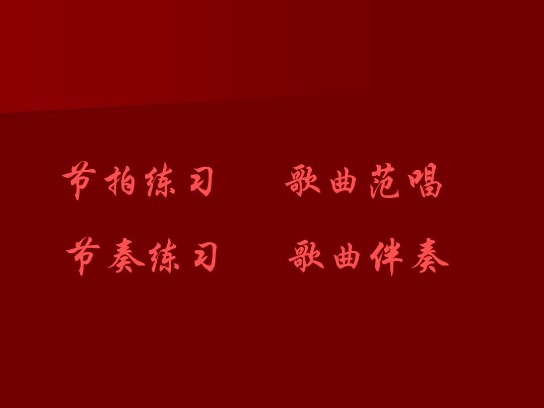 哪些音游可以导入歌曲_可以导入歌曲的音游_可以自己导入歌曲的音乐游戏