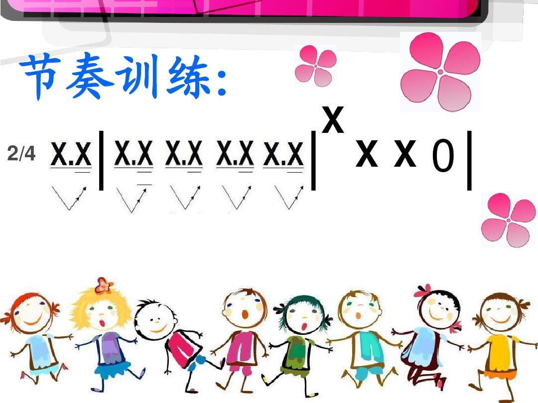 哪些音游可以导入歌曲_可以导入歌曲的音游_可以自己导入歌曲的音乐游戏