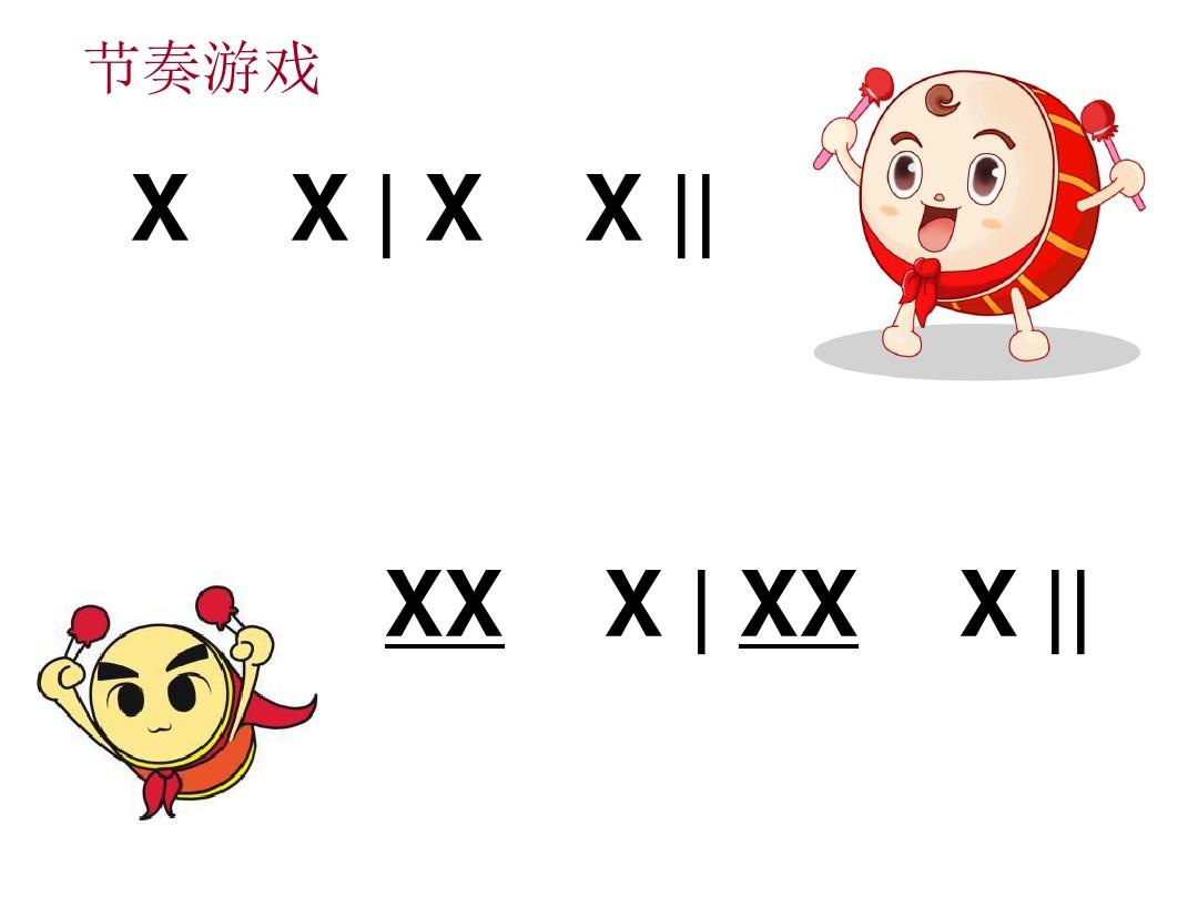 哪些音游可以导入歌曲_可以导入歌曲的音游_可以自己导入歌曲的音乐游戏