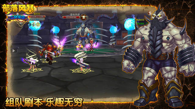 魔兽争霸冰封王座游戏路径_魔兽争霸3冰封王座xiao游戏_魔兽争霸冰封王座游戏语音