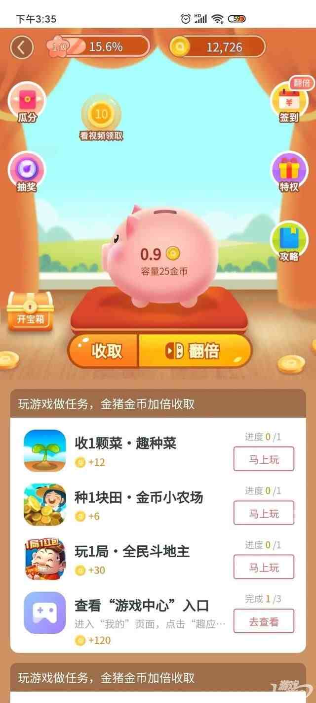 什么单击游戏好玩_单击游戏+免费下载_单击游戏免费下载