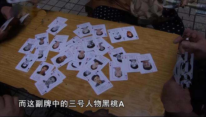 纸牌杀人游戏怎么玩_杀人游戏牌怎么玩_天黑请闭眼杀人游戏怎么玩