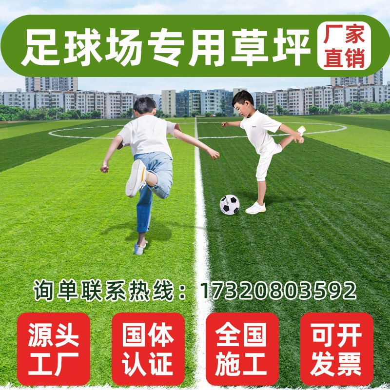 足球小子手游_街机足球小子游戏_街机足球小将