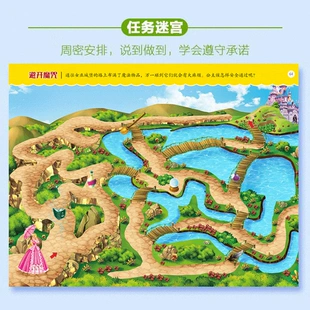 坑爹游戏史小坑_坑爹游戏第一关怎么过_史上最坑爹的游戏20关怎么过图解