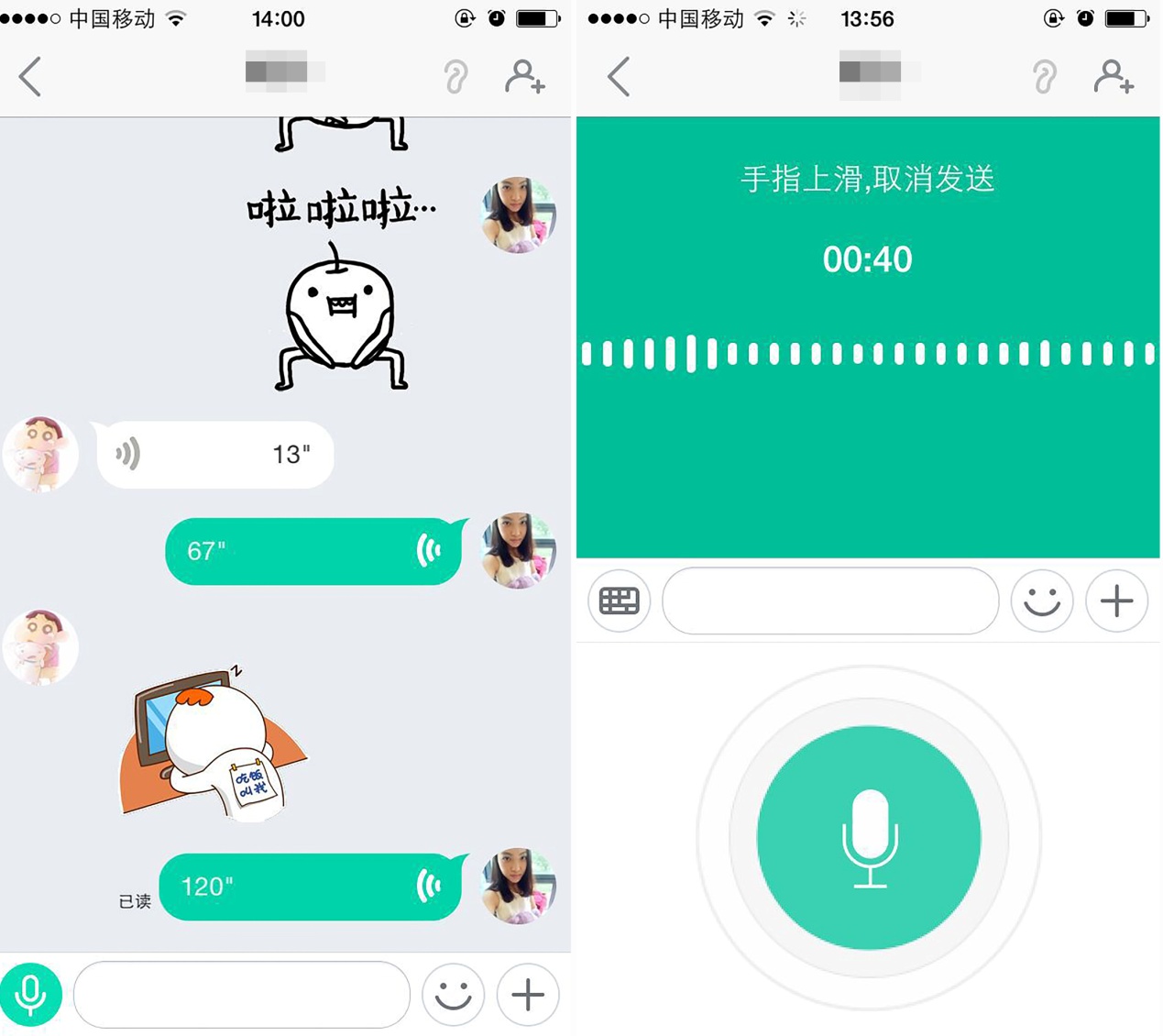 多玩yy语音_多玩歪歪语音官方下载_多玩语音和yy有什么区别