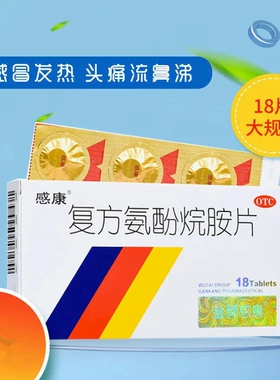 随身药盒_药盒便携_药盒分装盒