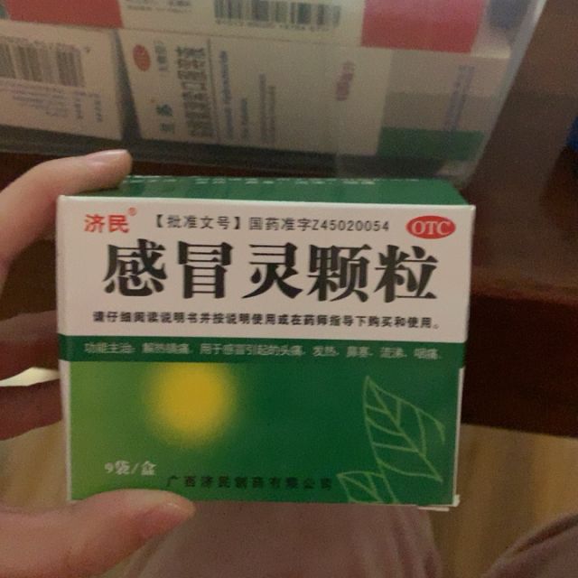 药盒便携_随身药盒_药盒分装盒