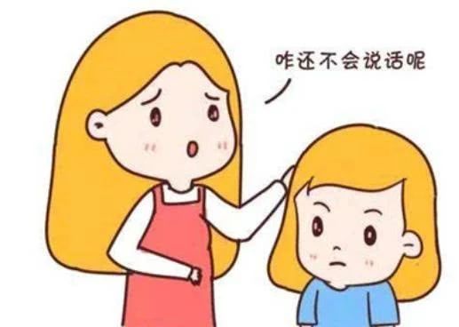 讲一下宝宝学说话_4个月宝宝学说话_宝宝学说话怎么说