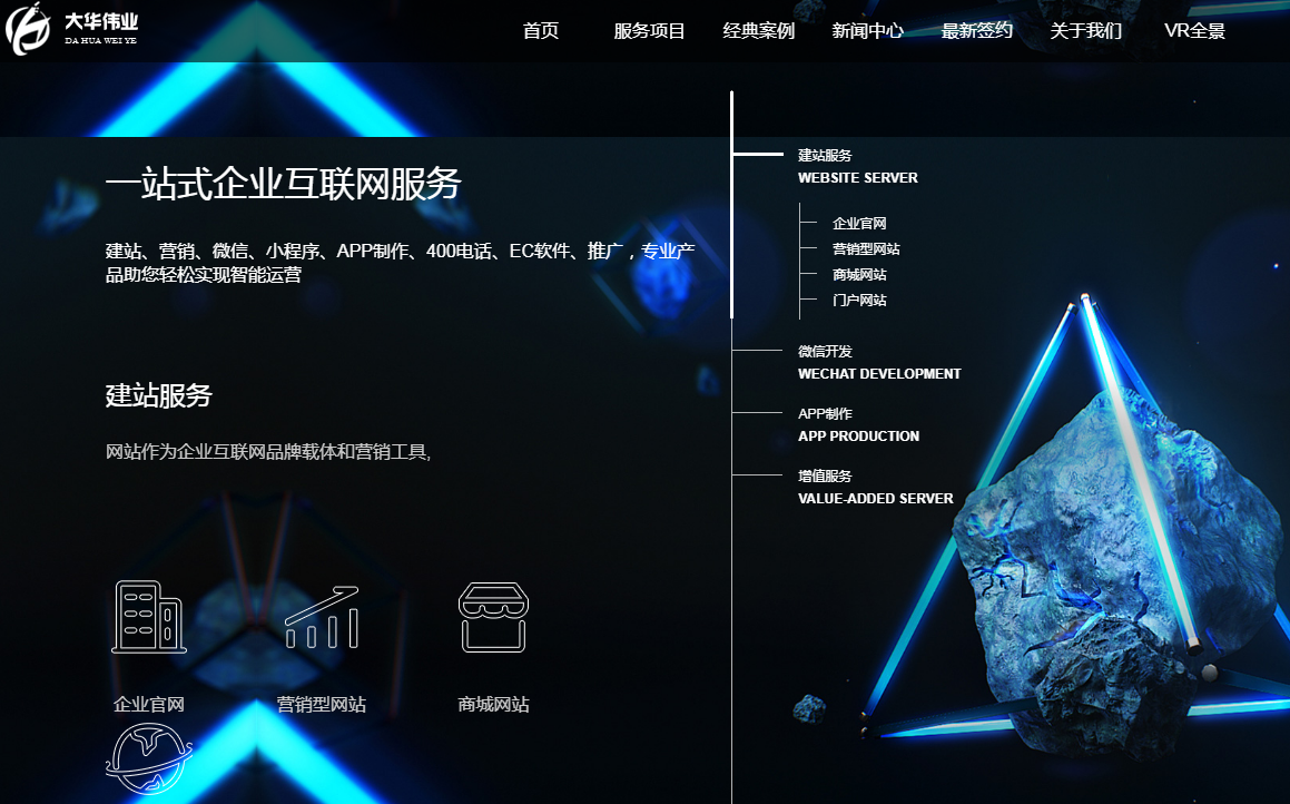 3d大型网页游戏大全_3d网页游戏排行2019_好玩的网页游戏3d