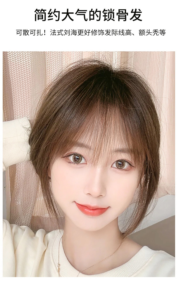 短发发型女大学生_大学生短发发型图片_短发发型女学生图片
