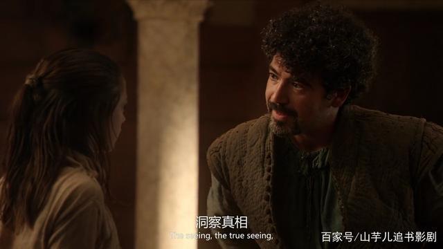权力的游戏季在线观看_权力的游戏1～8季剧情_权利的游戏第三季 无删减