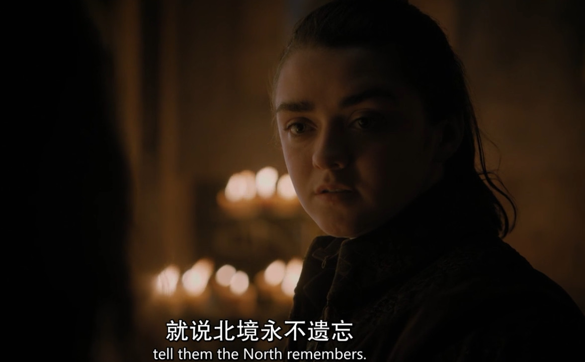 权力的游戏季在线观看_权利的游戏第三季 无删减_权力的游戏1～8季剧情