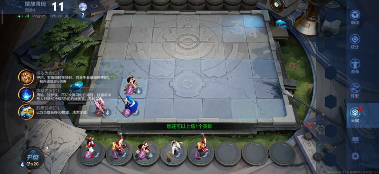 跳棋游戏图片名称_名称图片跳棋游戏怎么做_名称图片跳棋游戏大全