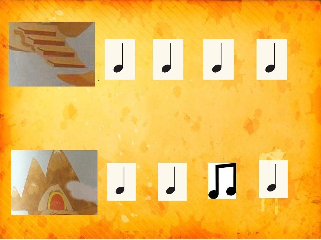 培训歌曲游戏心得体会_培训歌曲游戏教案_游戏歌曲培训