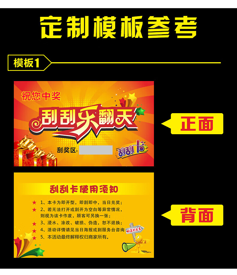 有没有qq游戏充值卡_游戏充值qq卡是什么_qq游戏充值没有手游