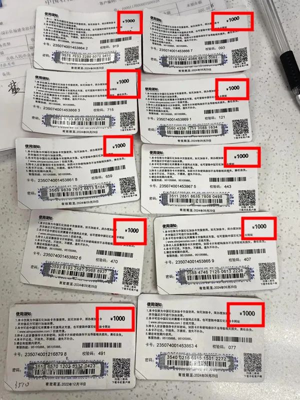 游戏充值qq卡是什么_有没有qq游戏充值卡_qq游戏充值没有手游