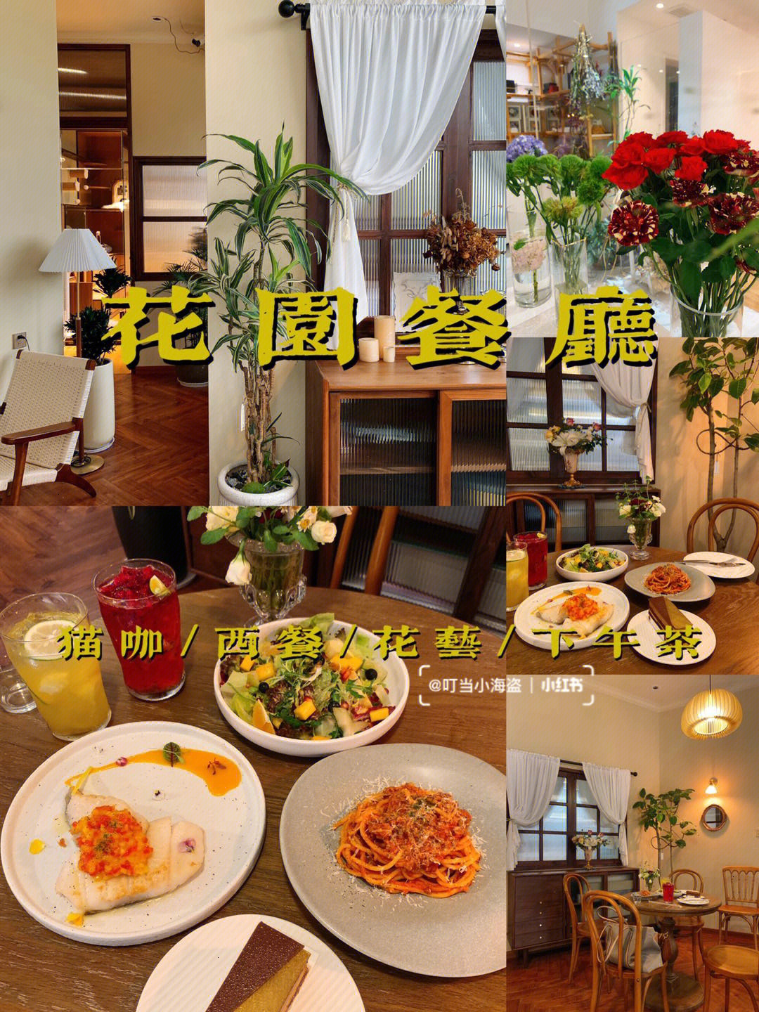 开店经营小游戏大全_好玩的开店经营游戏_经营开店的游戏