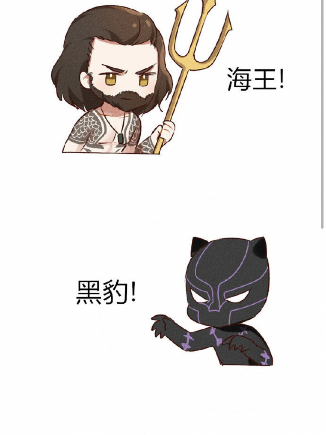 腹黑老公呆萌妻迟早早免费读_萌妻太可口txt在线下载_萌妻可口黑豹老公缠上瘾免费版
