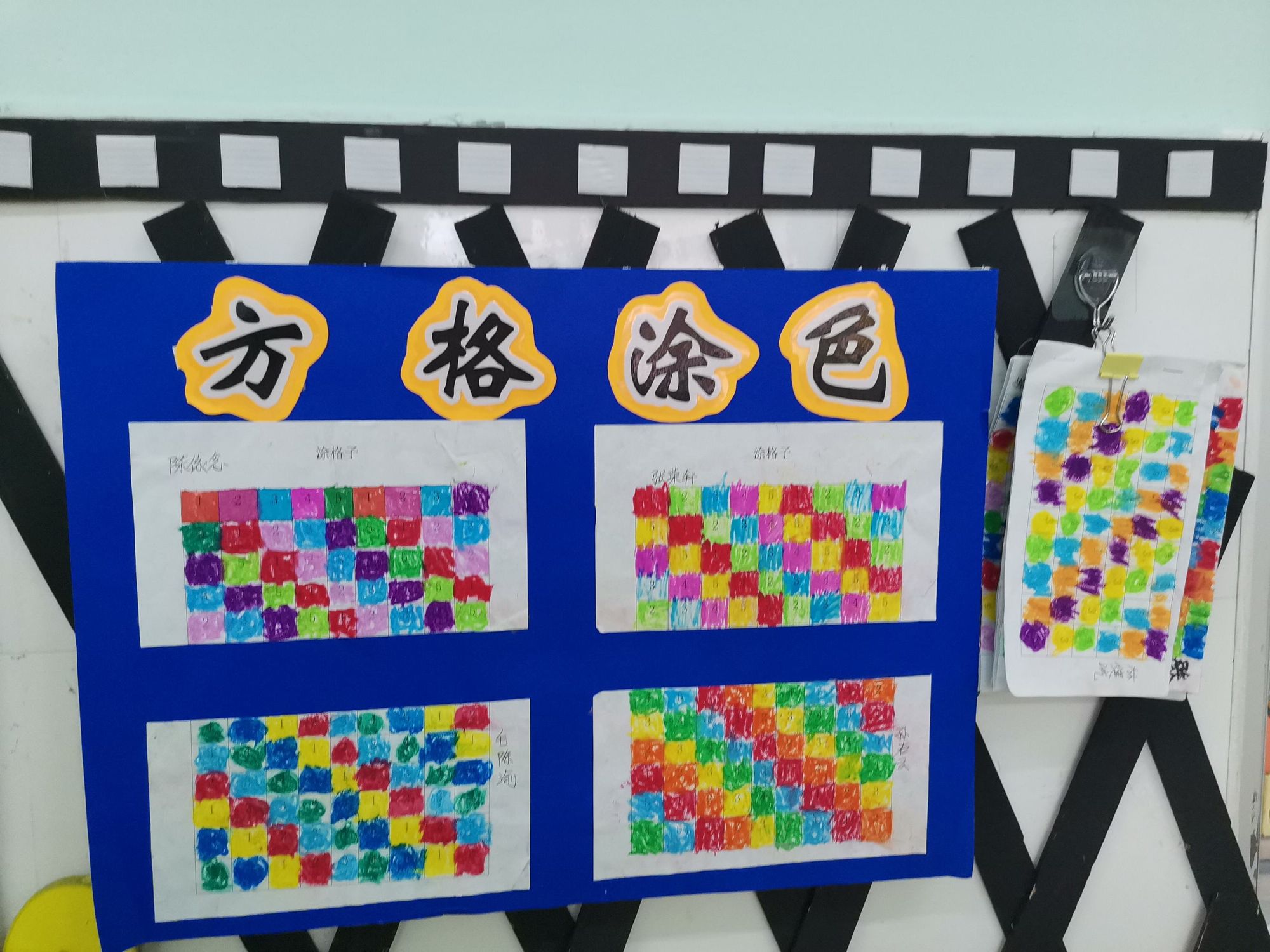 数字填色游戏_数字填色游戏试玩_数字游戏填色大全
