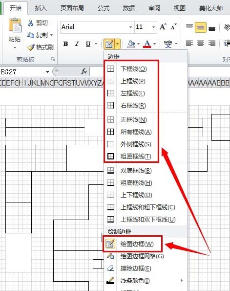 数字游戏填色大全_数字填色游戏试玩_数字填色游戏