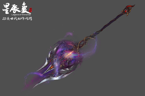 古剑奇谭蕴灵_古剑奇谭2凝星化蕴_古剑奇谭星蕴师无法对话