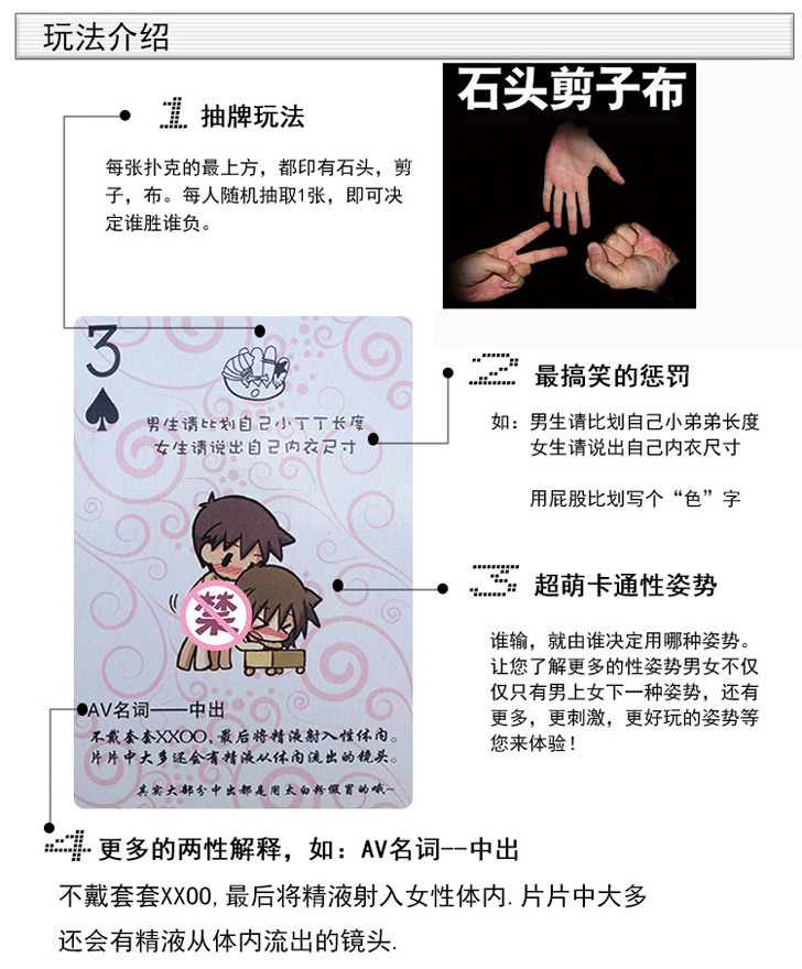 翻牌机游戏app_翻牌机游戏_翻牌机游戏叫什么名字
