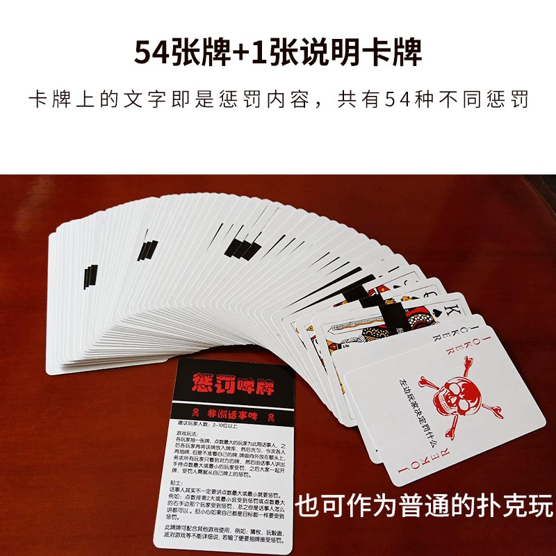 翻牌机游戏app_翻牌机游戏叫什么名字_翻牌机游戏