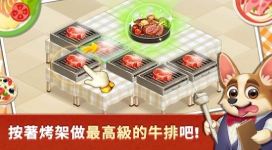 适合朋友做游戏小程序_适合小朋友做的游戏_适合朋友的游戏