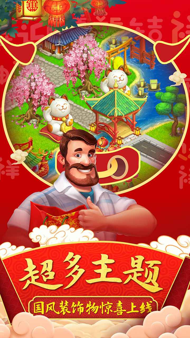 43626游戏赚钱网天天赚_赚钱/游戏_赚钱游戏最新发布平台