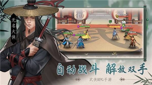 侠剑情缘手游_剑侣情缘2魔神至尊传_剑三情缘太丑死了情缘