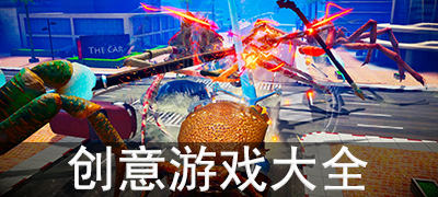 3ds 游戏下载版_3ds下载安装_3ds中文下载