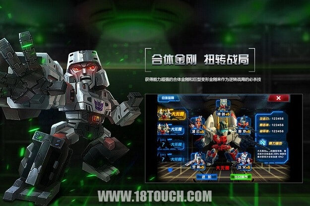 剑灵求合体那个15级是指游戏不是qq啊?_合体剑灵求指级游戏是哪个_合体剑灵求指级游戏是什么