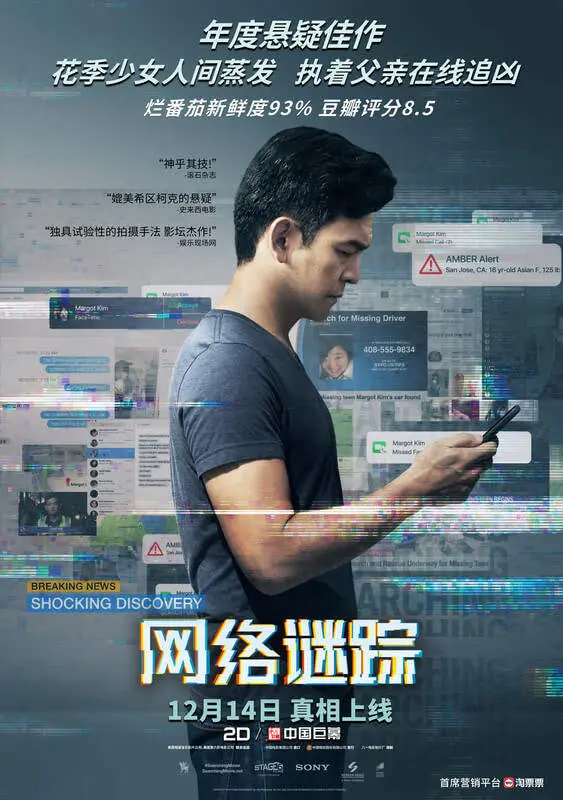 天之痕好玩_天之痕游戏玩不了_天之痕小游戏