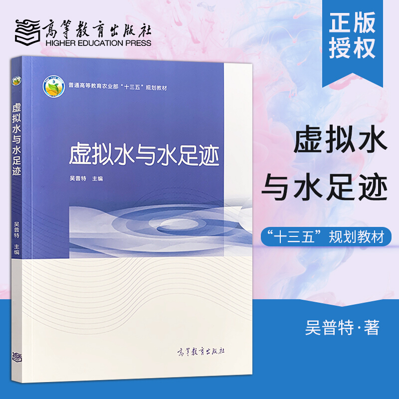 天之痕好玩_天之痕小游戏_天之痕游戏玩不了