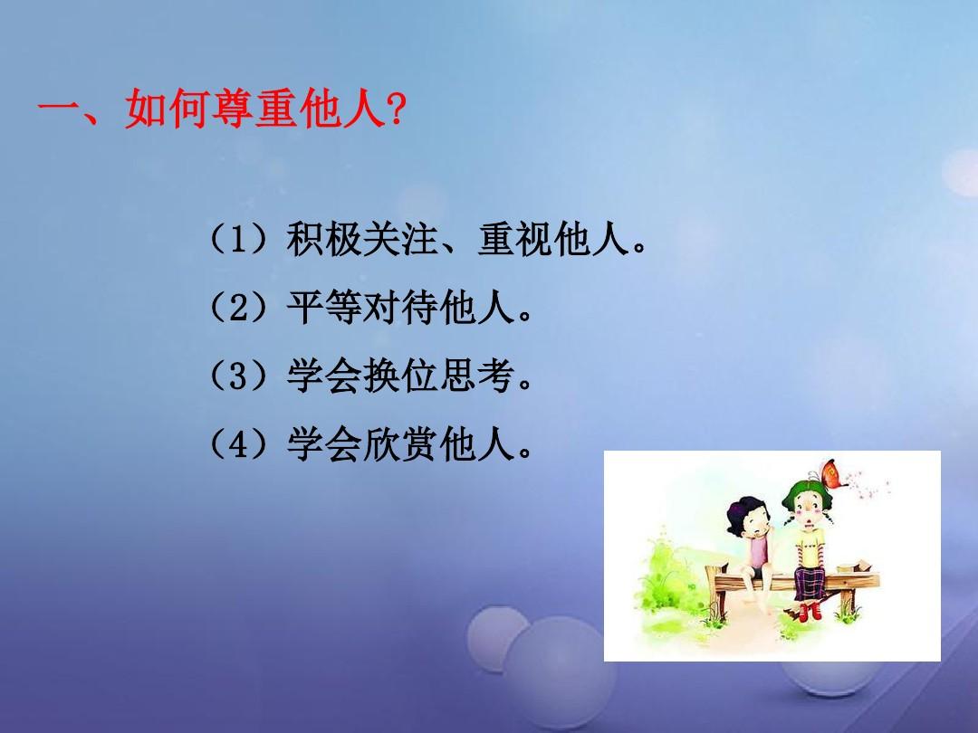 boomer_boomer什么意思_boomer指什么人
