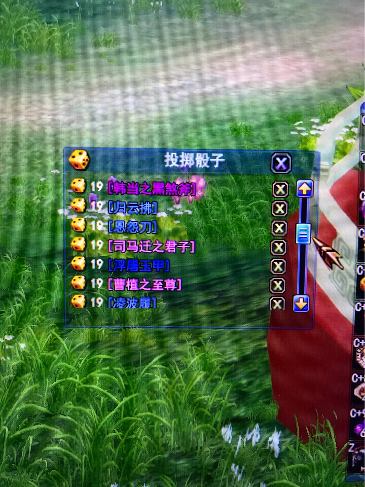 h5游戏论坛帐号_帐号论坛游戏怎么注销_帐号论坛游戏怎么登录