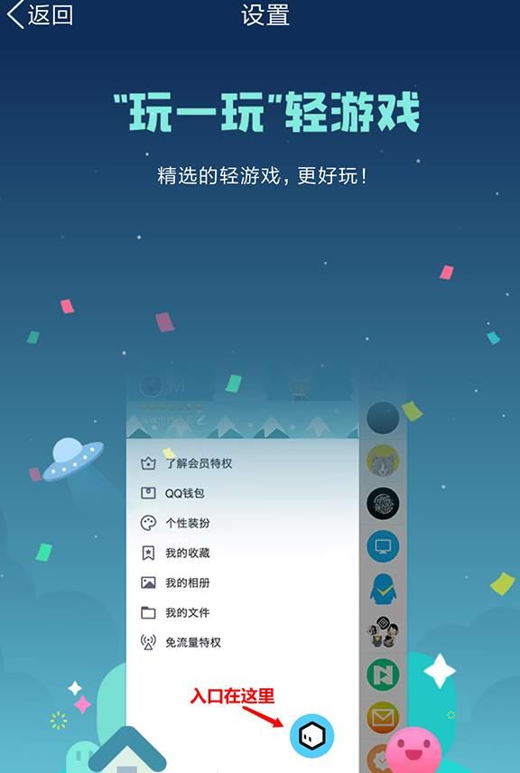 51wan游戏平台手机版_2021手游平台app哪个好_手机游戏正版平台