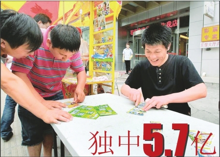 红姐心水论坛_红姐高手心水论纭_红姐心水高手论坛