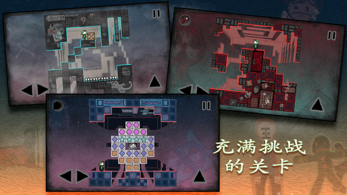 桌面飞车游戏关卡全开版_游戏溢出关卡_游戏商场溢出