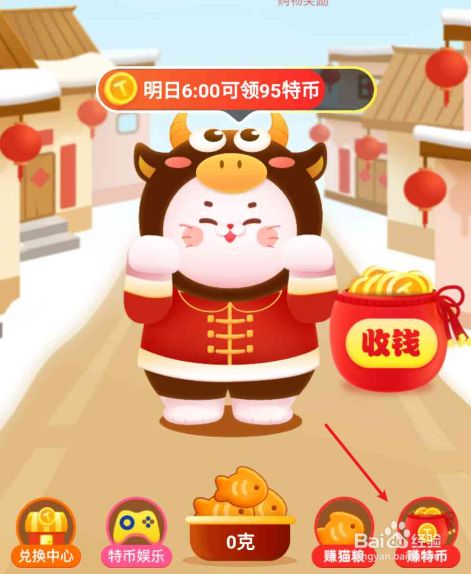 淘宝游戏币暂停开店了吗_淘宝商城游戏币_淘宝交易游戏币