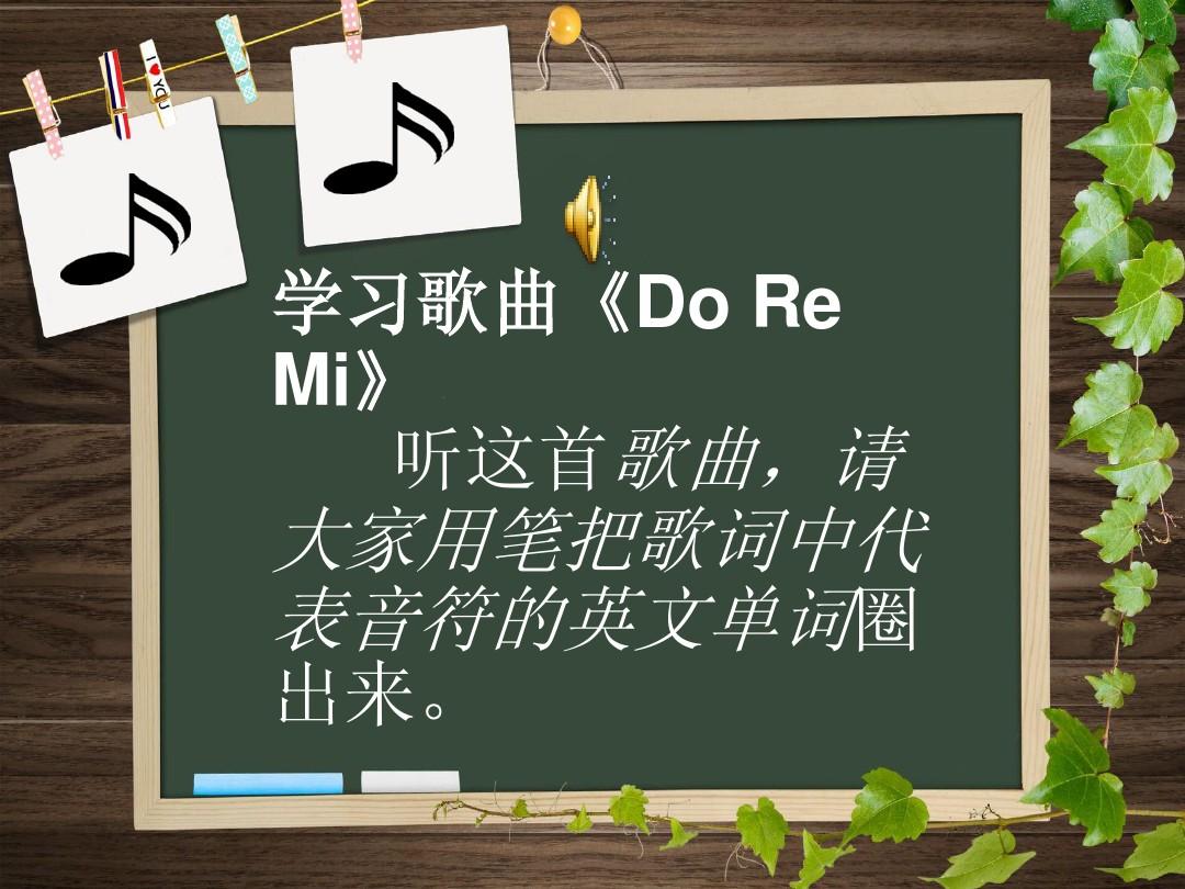 古剑奇谭游戏主题曲_古剑奇谭游戏_古剑奇谭快乐大本营推手游戏