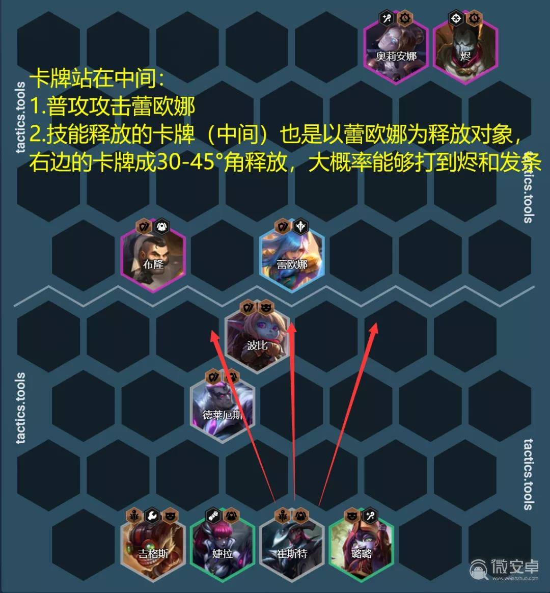 卡牌三国游戏手游_三国策略卡牌游戏_卡牌三国策略游戏有哪些