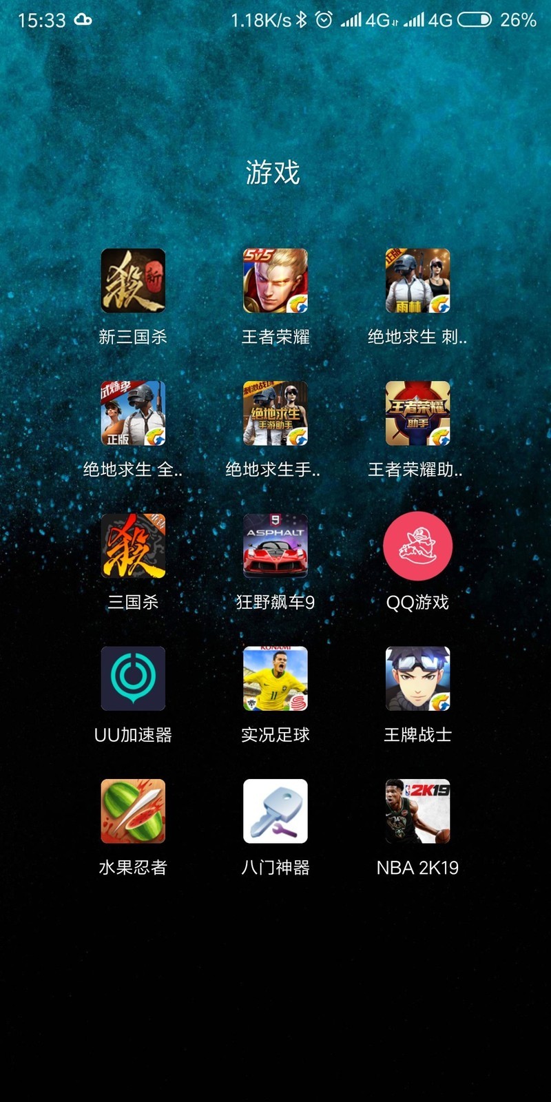 加载游戏模块失败0x2_加载游戏慢是内存还是显卡问题_psp2000游戏如何加载
