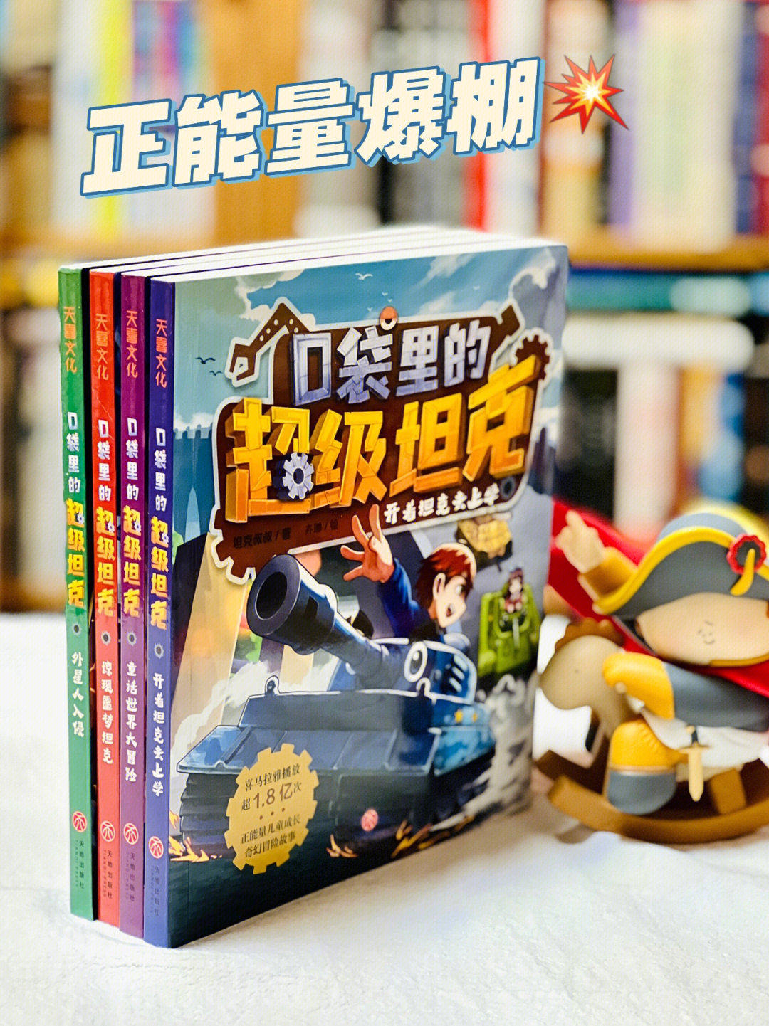 喊数抱团游戏顺口溜_喊数抱团游戏口号_抱团喊数游戏规则