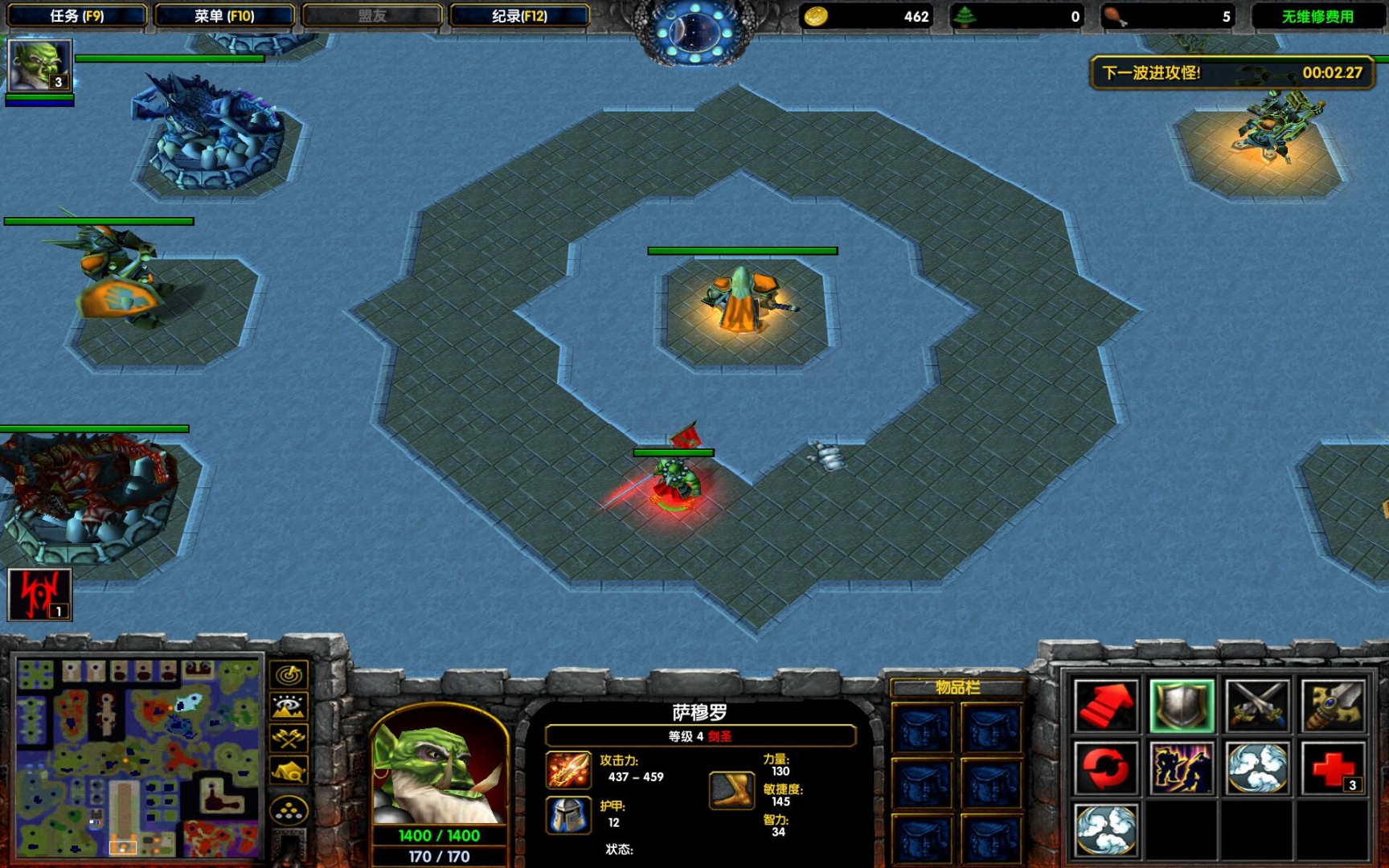地图下载哪个好用_dota地图下载6.74ai_地图下载器