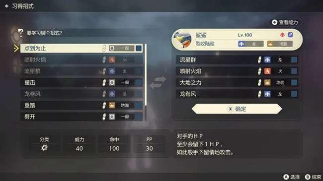 cf水之城boss_cf水之城_cf灵狐者滛水图片