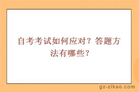 帝国前哨站游戏_一站到底游戏 mianfei_mianfei游戏